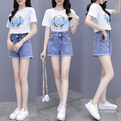 Kaheosaline naiste komplekt sinise aplikatsiooniga