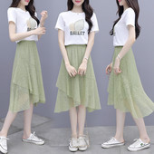 Γυναικείο casual σετ - μπλούζα και ασύμμετρη φούστα