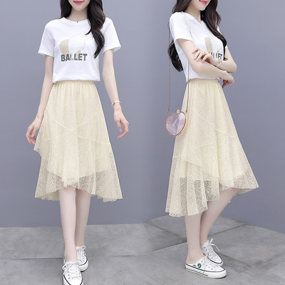 Γυναικείο casual σετ - μπλούζα και ασύμμετρη φούστα