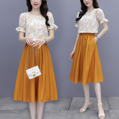 Γυναικείο καλοκαιρινό σετ - φούστα και μπλούζα με φλοράλ μοτίβο