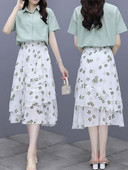 Γυναικείο casual σετ φούστα και πουκάμισο