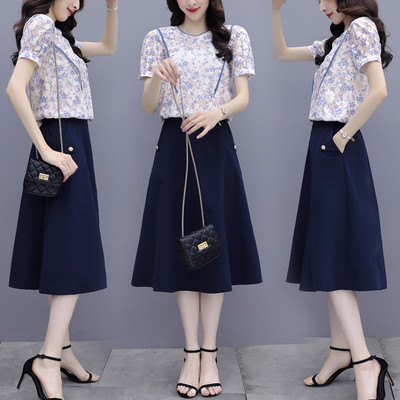 Svakodnevni ženski komplet - košulja i suknja