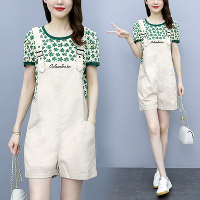 Γυναικείο σετ  - δύο χρωμάτων