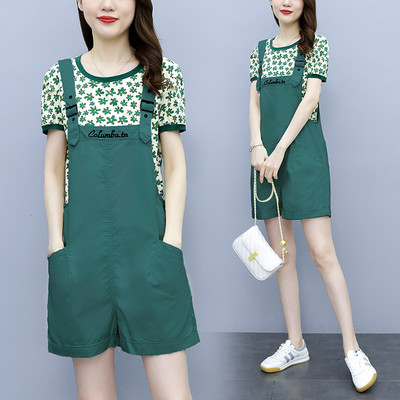 Γυναικείο σετ  - δύο χρωμάτων