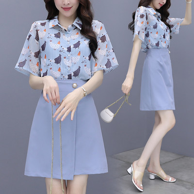 Naiste seelikukomplekt kõrge vöökohaga ja aplikatsiooniga särk