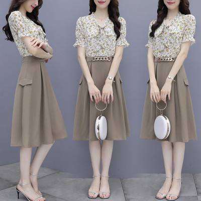 Praegune naiste komplekt - seelik vöö ja särgiga