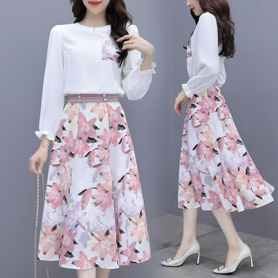 Γυναικεία ανοιξιάτικη φούστα σετ  ψηλόμεση και πουκάμισο με βολάν