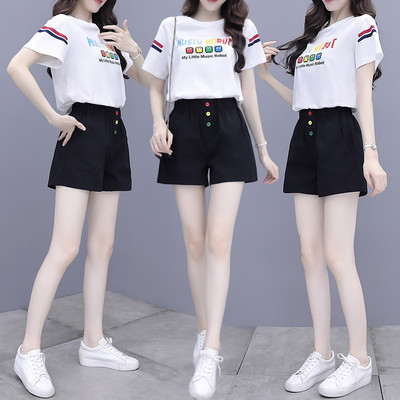 Γυναικείο σετ με χρωματιστά κουμπιά και επιγραφή