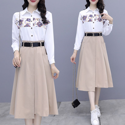 Naiste komplekt - pikkade varrukatega särk ja seelik