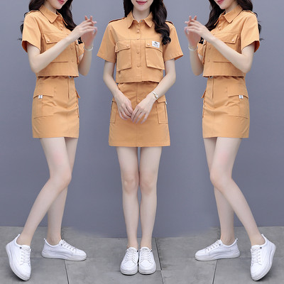 Ženski komplet - suknja i kratka košulja