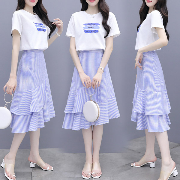 Moderan set od dva dijela - bluza i asimetrična suknja