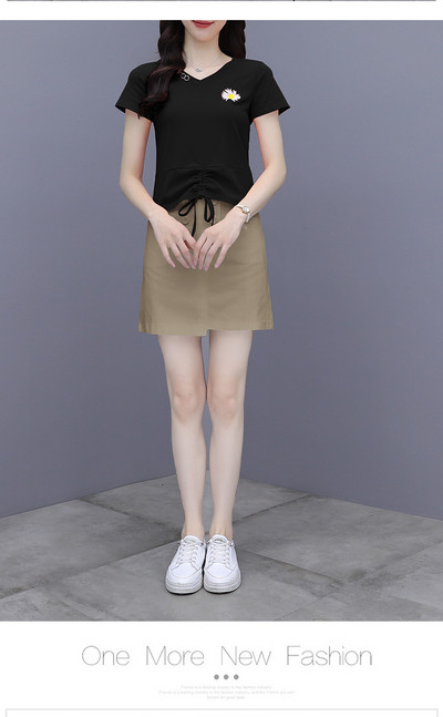 Ljetni komplet - majica sa nabranim efektom i kratka suknja