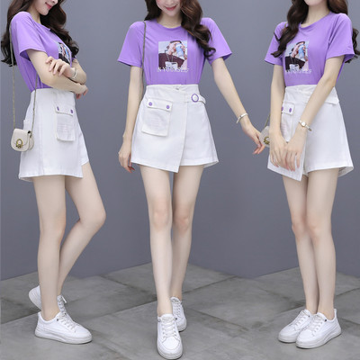 Γυναικείο σετ με απλικέ και τσέπη