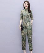 Dnevni ženski set iz dva dijela