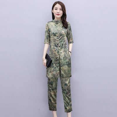 Dnevni ženski set iz dva dijela