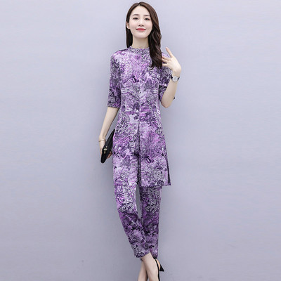 Dnevni ženski set iz dva dijela