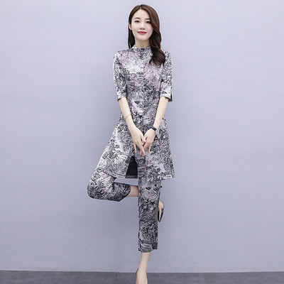 Dnevni ženski set iz dva dijela