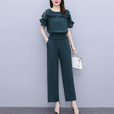 Moderan ženski komplet - dvodijelni