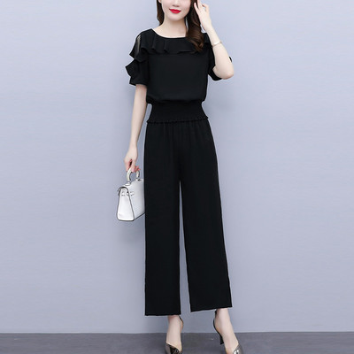 Moderan ženski komplet - dvodijelni