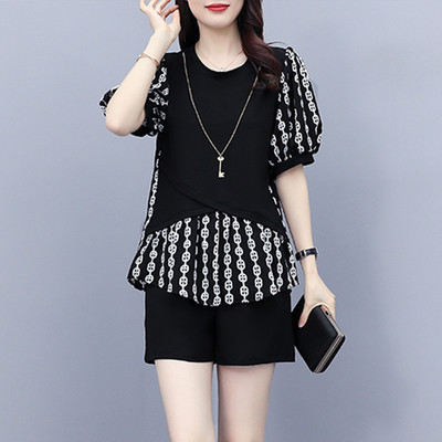 Ženski dvodijelni set za svakodnevnu upotrebu