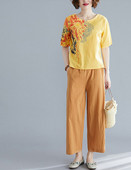 Γυναικείο φαρδύ σετ με απλικέ