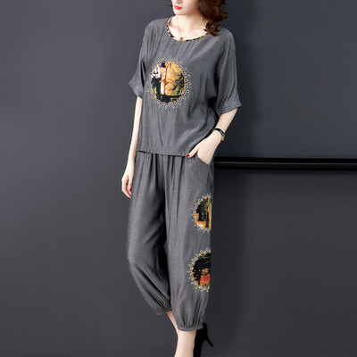 Γυναικείο σετ παντελόνι και μπλούζα με μανίκια 3/4