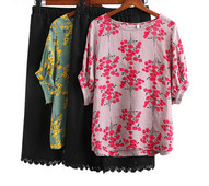 Γυναικείο σετ με φλοράλ μοτίβα νέο μοντέλο