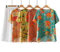 Γυναικείο σετ με ευρεία εφαρμογή μοντέλου