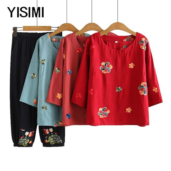 Kaheosaline tikandiga naiste komplekt