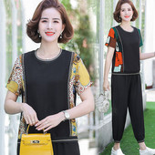 Γυναικείο σετ μπλουζάκι με απλικέ και παντελόνι