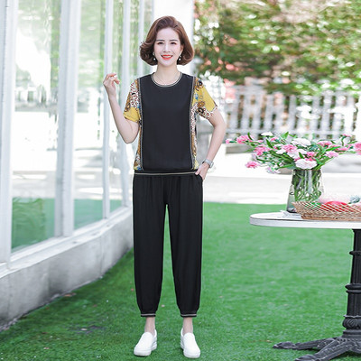 Γυναικείο σετ μπλουζάκι με απλικέ και παντελόνι