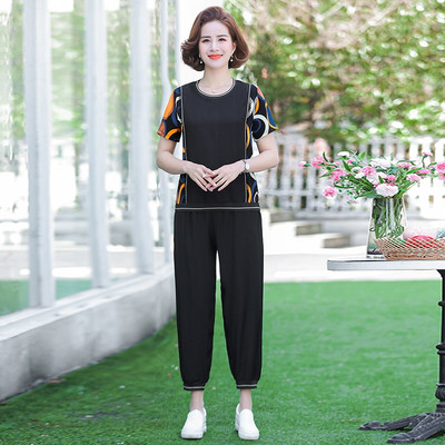 Γυναικείο σετ μπλουζάκι με απλικέ και παντελόνι