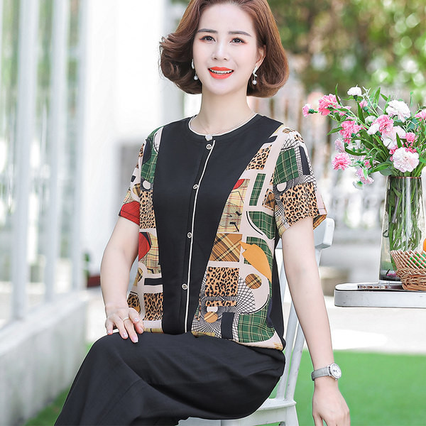 Ženski komplet iz dva dijela sa animal printom