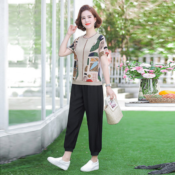 Ženski komplet iz dva dijela sa animal printom