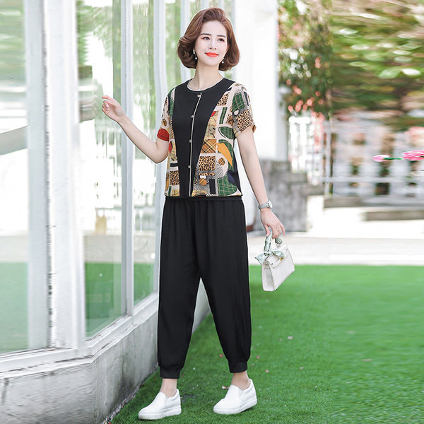 Ženski komplet iz dva dijela sa animal printom