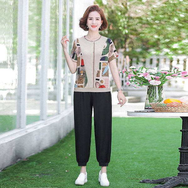 Ženski komplet iz dva dijela sa animal printom