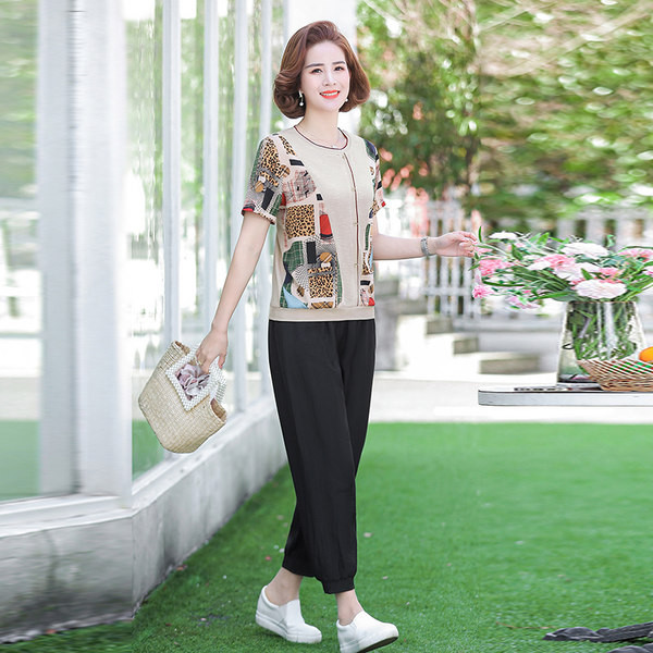 Ženski komplet iz dva dijela sa animal printom