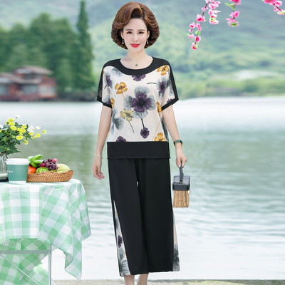 Μοντέρνο γυναικείο σετ με φλοράλ μοτίβα σε δύο μέρη