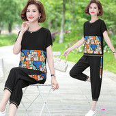 Naiste vabaaja komplekt - pluus ja püksid