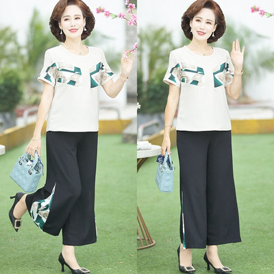 Naiste komplekt laiadest pükstest ja O-kaelusega T-särgist