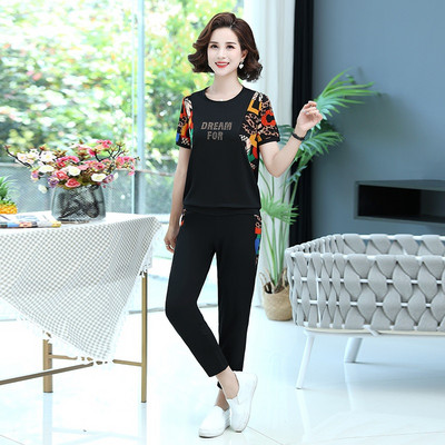 Αθλητικό-καθημερινό σετ σε μαύρο χρώμα