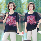 Ženski komplet velikih veličina - šifon bluza i hlače