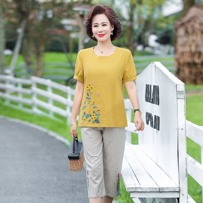 Γυναικείο καλοκαιρινό σετ  με κέντημα