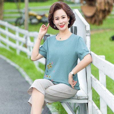 Γυναικείο καλοκαιρινό σετ  με κέντημα