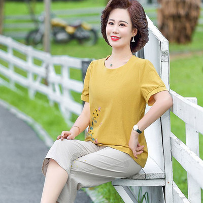 Γυναικείο καλοκαιρινό σετ  με κέντημα