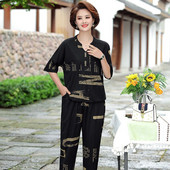 Γυναικείο καλοκαιρινό καθημερινό σετ με απλικέ