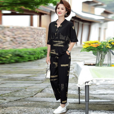 Γυναικείο καλοκαιρινό καθημερινό σετ με απλικέ