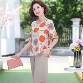 Naiste kaasaegne komplekt - pluus ja püksid