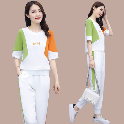 Αθλητικό-καθημερινό σετ για γυναίκες σε δύο μέρη