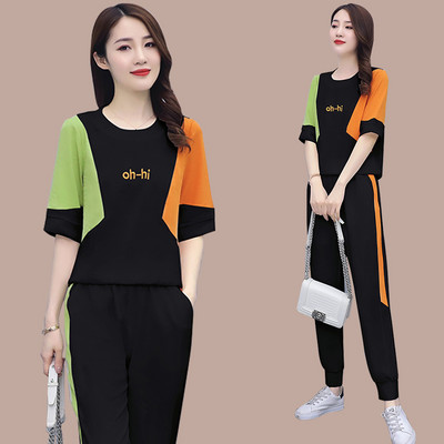 Αθλητικό-καθημερινό σετ για γυναίκες σε δύο μέρη